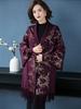 New Imitation Cashmere Knitted Elegant Women Scarf Winter Vintage Print Tassel Poncho Capa Para Mujer Pashmina Wrap Shawl Coat