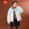 IEF Women's Korean Style Short Down Jacket