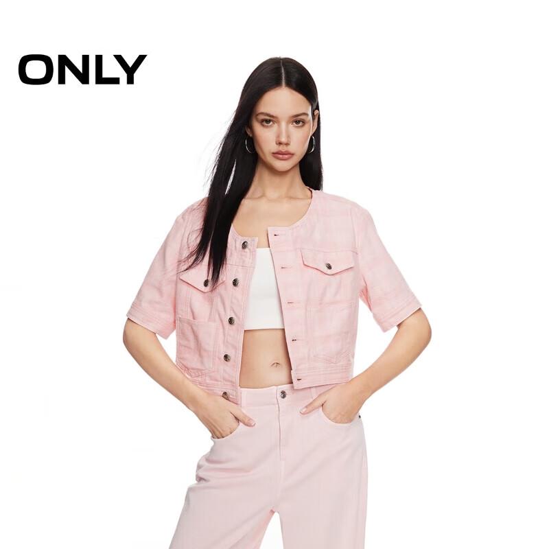 ONLY 2024 Summer Plaid Short Denim Jacket for Women