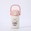 Water bottle Children's portable thermal insulation card cup Stainless steel one-button elastic cover Student straw water cup