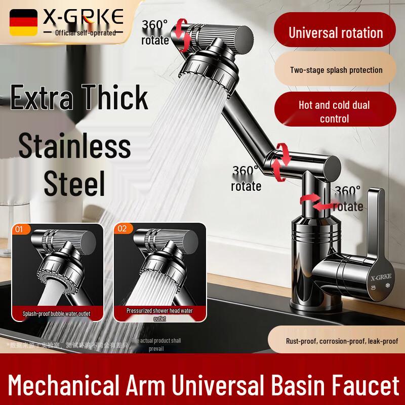 X-GRKE Stainless Steel Universal Rotary Basin Faucet