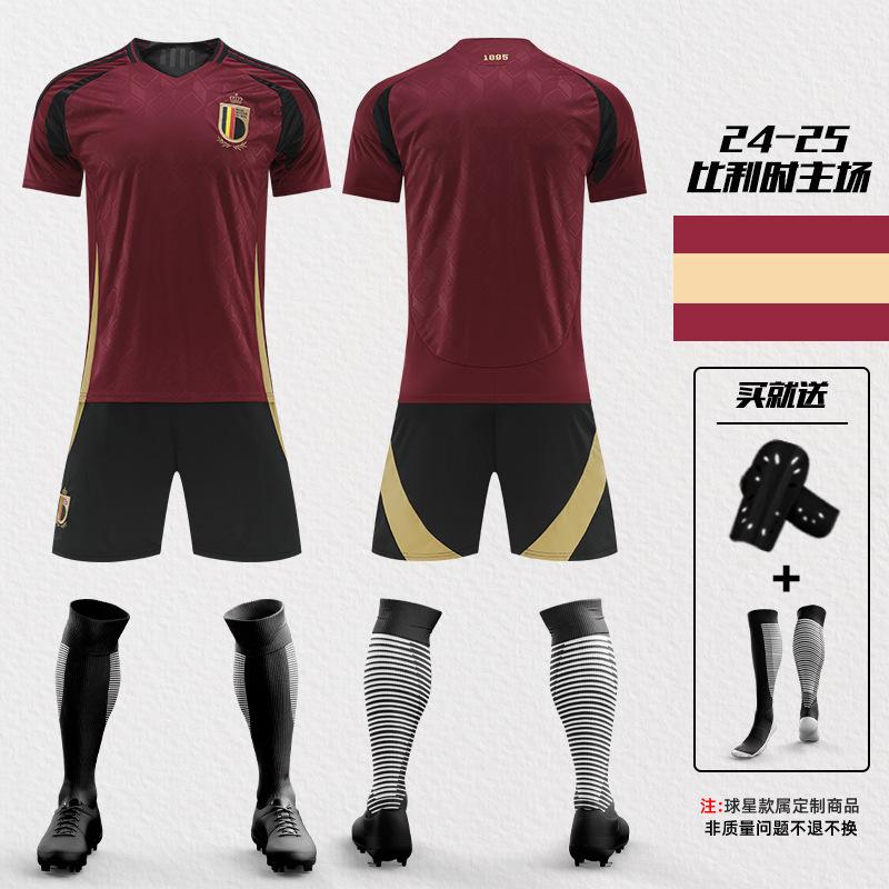2425 European Cup Spanish Yamal Jersey No. 19 Morata No. 7 National Team Training Jersey Football Jersey