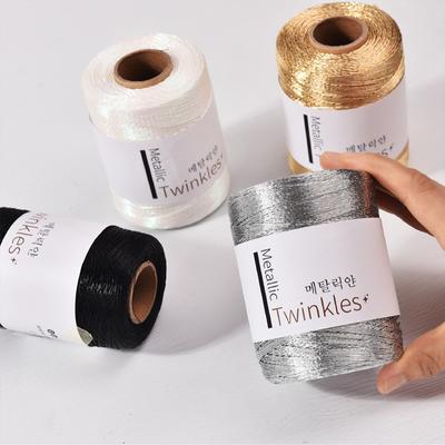 200g Metallic Yarn Glitter Gold Sliver Cord Thread DIY Knitting Crochet Handbag Purse Sparkling Yarn Handmade Sewing Accessories