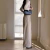 High-waisted Straight Casual Pants for Women's Spring and Summer New Korean Version Lazy Loose and Thin Floor-mopping Wide-leg Trousers