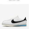 Nike Sneaker Sneaker Women Cortez Dn1791 100 Pna2404