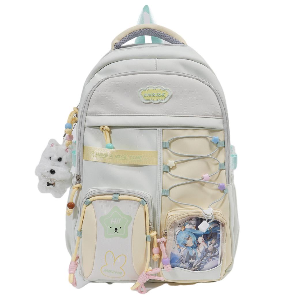 Small fresh sweet style student backpack nylon light and versatile casual backpack girl's heart ins Korean version school bag
