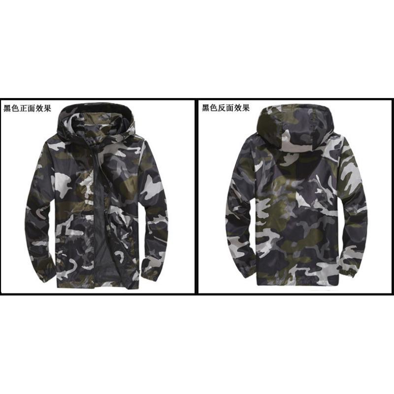Men S Camouflage Hooded Jacket Outdoor Casual Fashion Coat