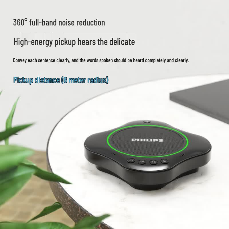Philips PSE0500 Wireless Bluetooth Conference Microphone (CN version)