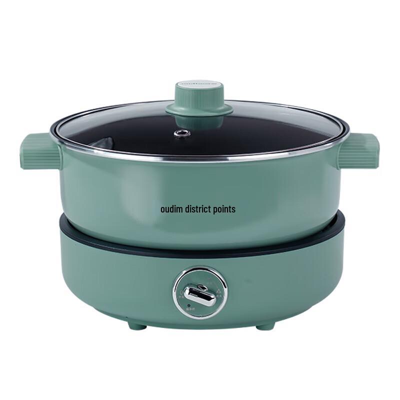 Oudian Electric Hot Pot