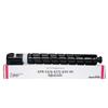 Naino Compatible Toner & Waste Toner Box for Canon iR-ADV C3X2X Series