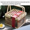 Zhaoran 2025 Mid-Autumn Mooncake Bamboo Gift Basket