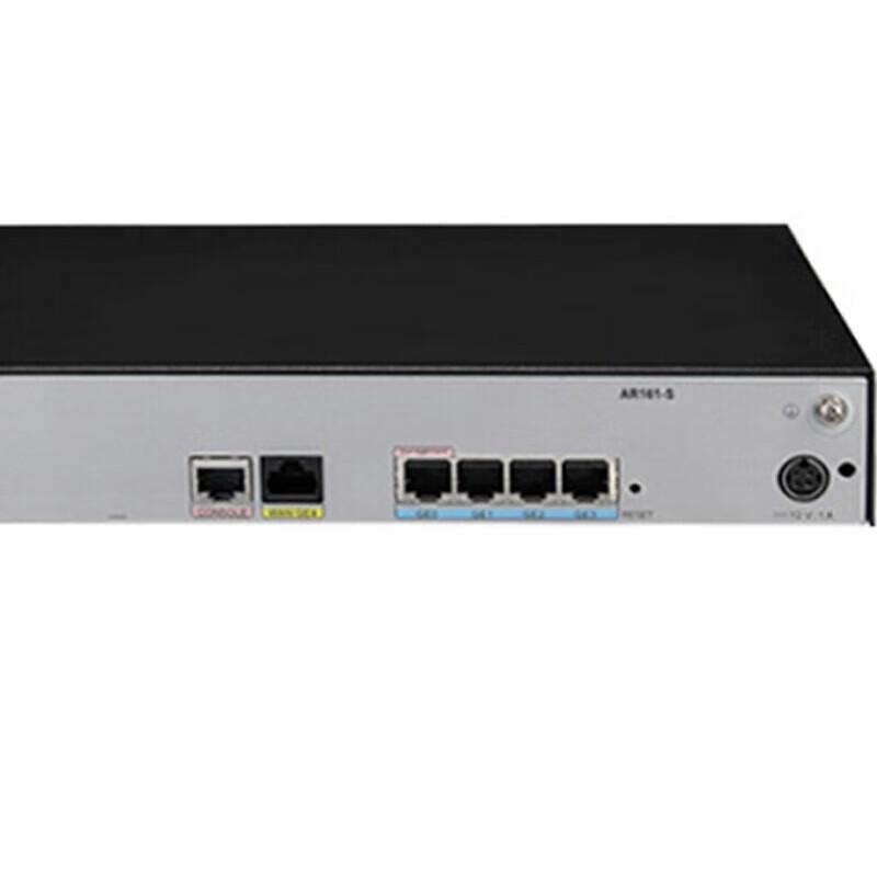 Huawei Enterprise Gigabit VPN Router Gateway