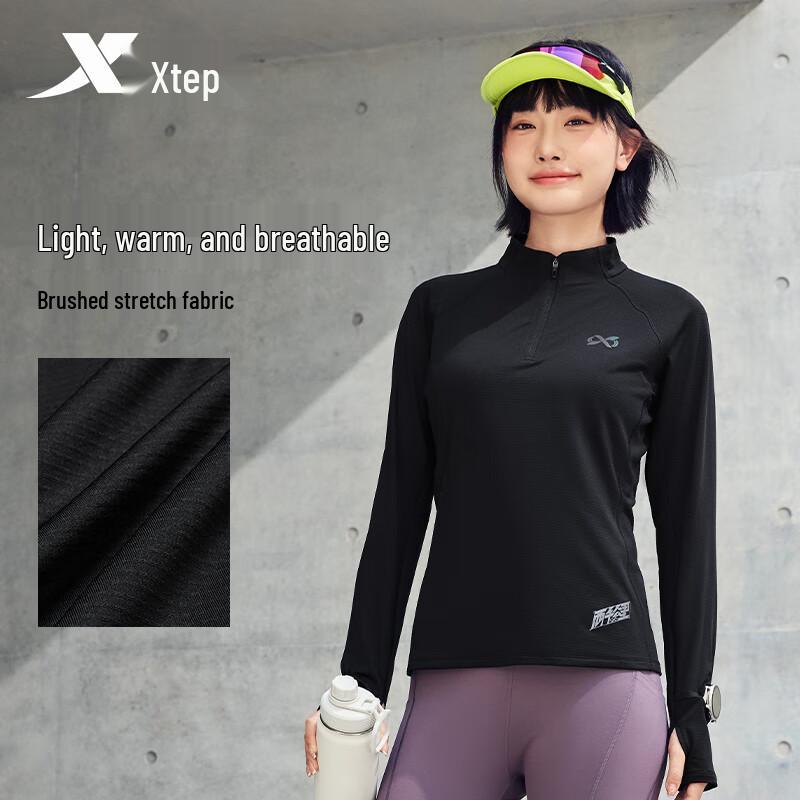 Xtep Women's Running Half-Zip Long-Sleeve Top