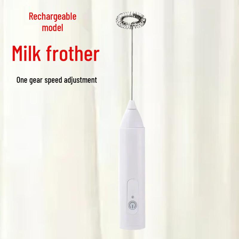 

ZISIZ Electric Milk Frother & Egg Beater