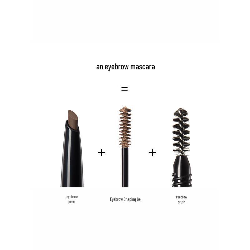 PERFECT DIARY 3-in-1 Augenbrauenstift