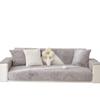 Winter New Rabbit Plush Sofa Cushion Warm Leaf Sofa Cover Non-slip Armrest Cover Towel Backrest Thickened Cushion