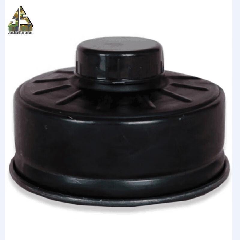 Junshuo Full Face Respirator Filter Cartridge