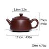 Yixing Zisha Teapot Breathing Clay Teapot 200ml Zhu Ni Clay Masterpiece Artisan-Crafted