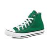 Converse Chuck Taylor All Star Comfortable Versatile High-Top Canvas Shoes Unisex Sneakers Green 164027C