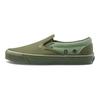 Vans Nigel Cabourn x OG Classic Slip-On LX USMC Army Mix Unisex Sneaker Grün VN0A45JK9TA