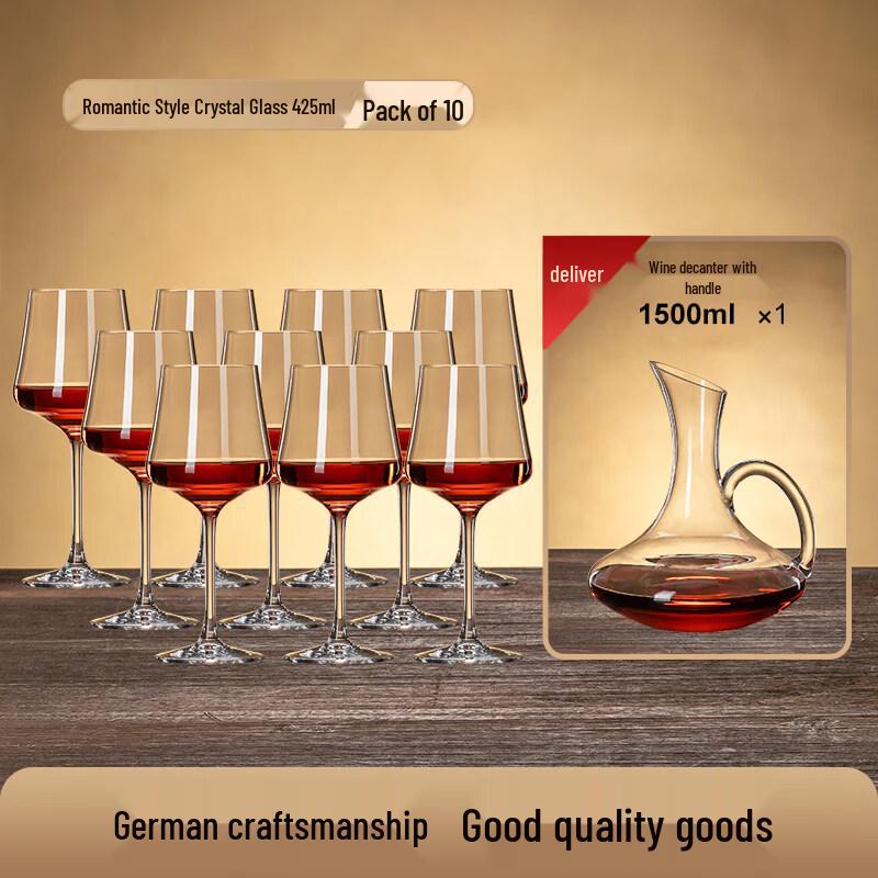 ZISIZ Luxury Crystal Red Wine Glass Set