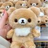 Cartoon Mini-Bär Stofftier Rilakkuma Plüschtier Rosa Brauner Bär Puppe Niedliche Tischdekoration Für Zimmerregal Display