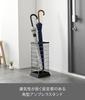 Yamazaki Jitsugyo Umbrella Stand (Yamazaki)