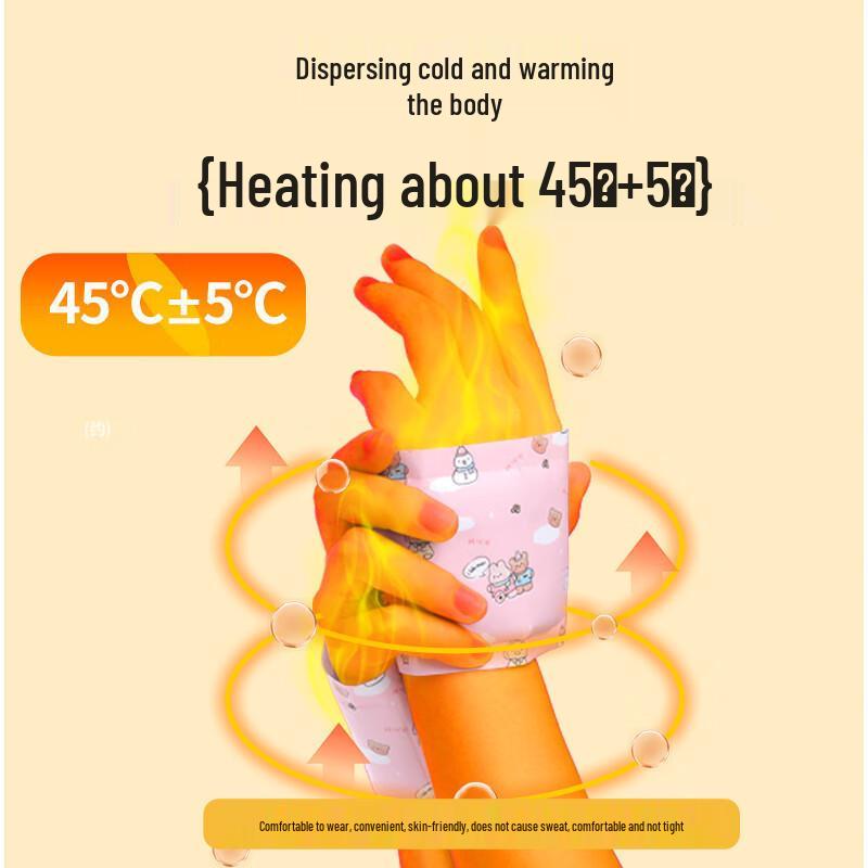 Self-Heating Disposable Hand Warmer Stickers - Winter Heating Bag