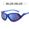 Future Technology Sense Sunglasses Men Punk Y2K Stylish Sun Glasses Women Party Stage Performance Sunglasses for Men