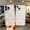 Magnetic Phone Case for iPhone 12 14 16 17 Pro 17 16 15 14 13 12 Pro Max  12 13 14 15  16 High Quality Shockproof Shell Full Protection Cute Style