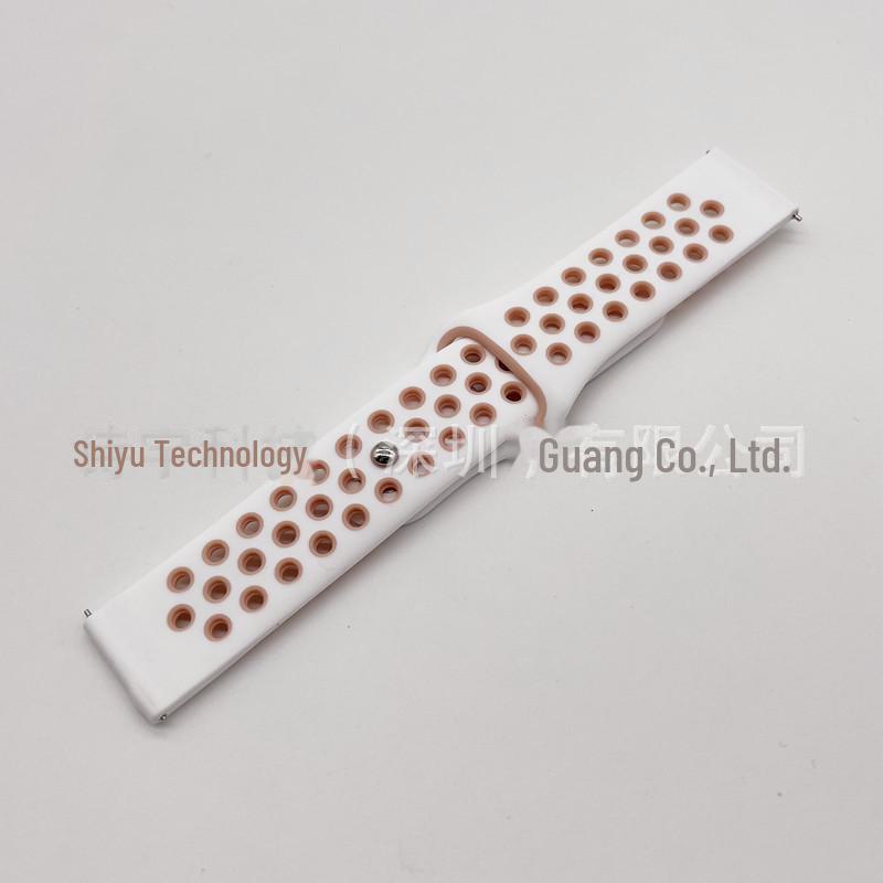 "Two-Color Silicone Strap for Huawei GT3, Samsung S4, Huami GT2pro, Honor Magic2, Xiaomi Watches"