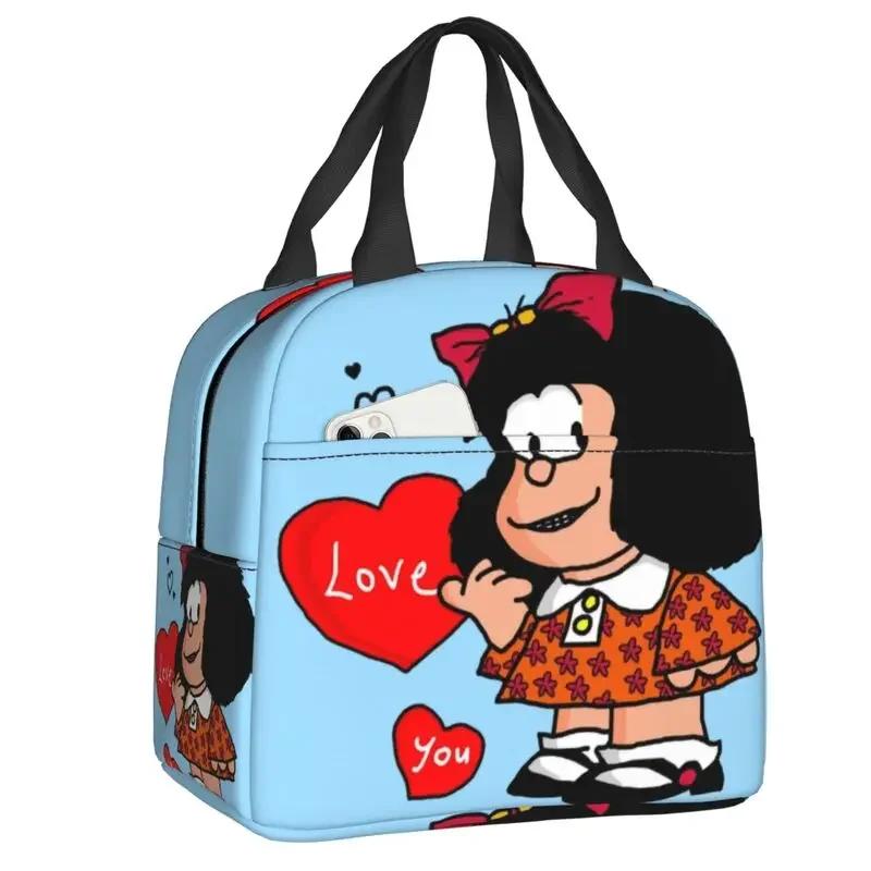Szczęśliwa Jazda na Rowerze Mafalda Lunchbox dla Kobiet Kreskówkowy Termiczny Izolowany Torba na Lunch Dzieci Szkoła Dzieci Piknik Torby Tote