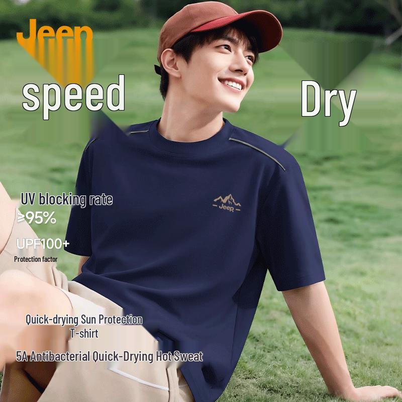 

JEEP Men s American Style Color-Block Quick-Dry T-Shirt 2XL
