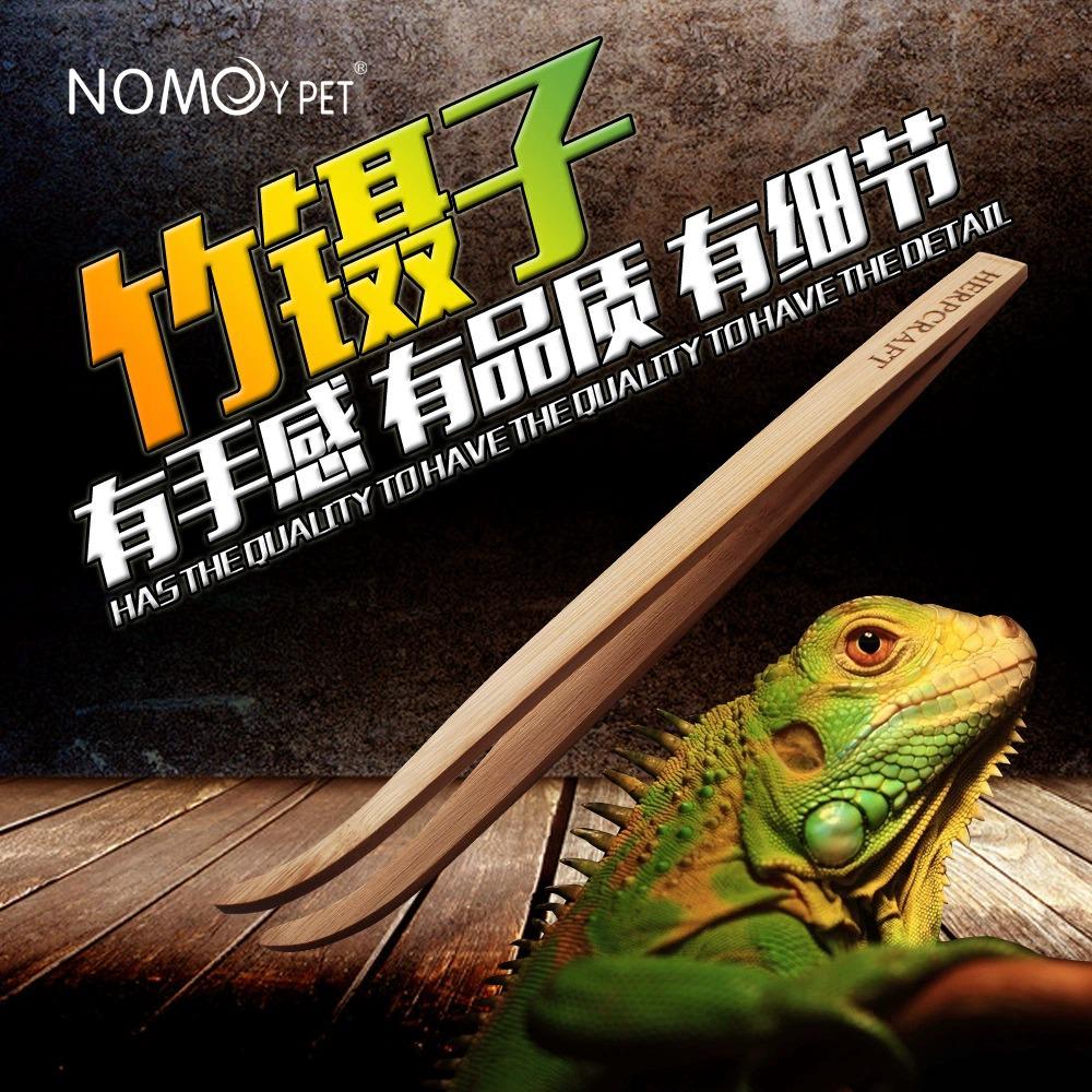

NOMO Bamboo Feeding Tweezers 28cm for Reptiles: Tortoises, Lizards, Frogs, and Spiders - Model NZ-06
