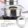 DFsucces Steaming Plate, Stainless Steel Rack for Chinese Steamers, Durable, Fits 24-26cm Pots and 16-24cm Steamers (26cm)