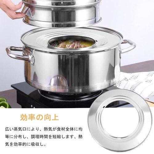 DFsucces Steaming Plate, Stainless Steel Rack for Chinese Steamers, Durable, Fits 24-26cm Pots and 16-24cm Steamers (26cm)