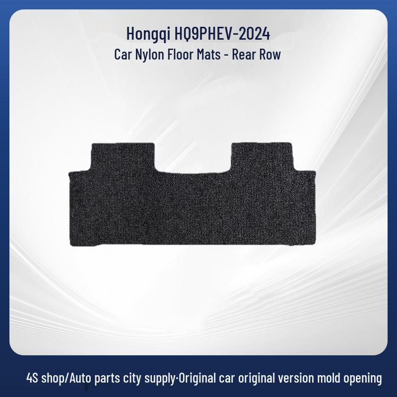 Durable Black Nylon Floor Mats for 2024 Hongqi HQ9 PHEV - Wear-Resistant