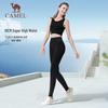 CAMEL Women's Sun-Protection Yoga Leggings