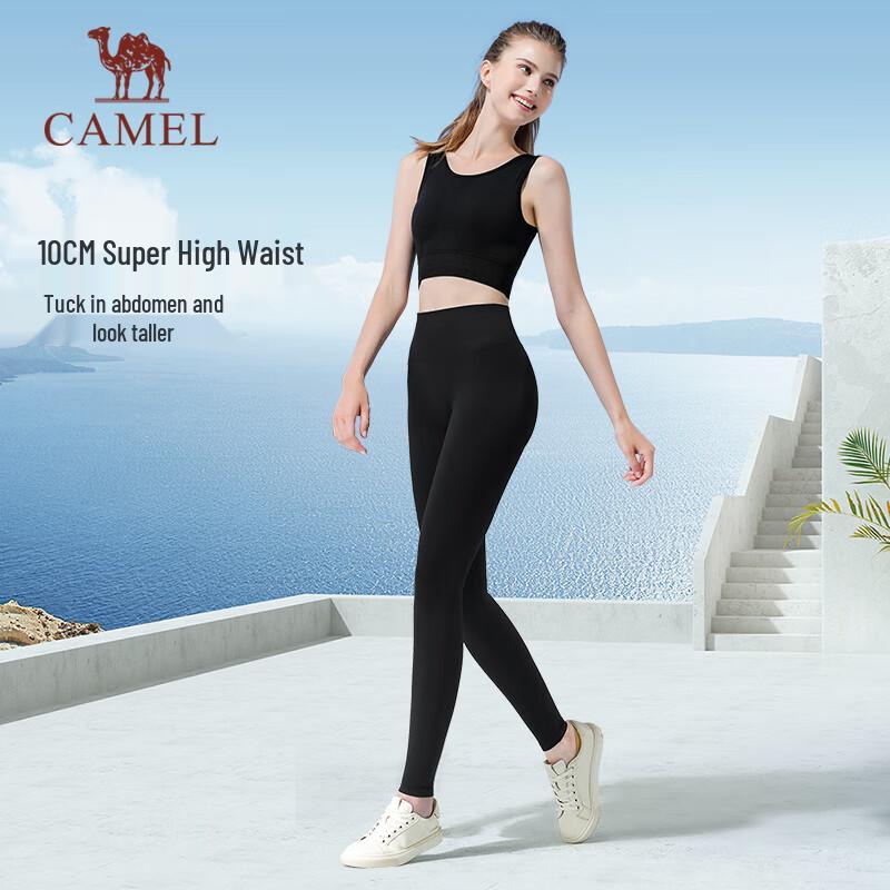 CAMEL Women's Sun-Protection Yoga Leggings