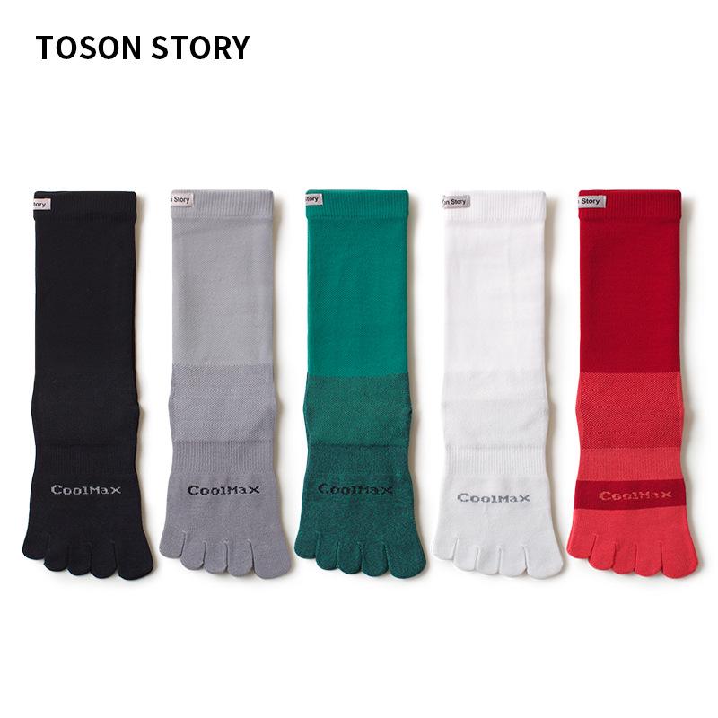 Men's CoolMax High-Top Five-Toe Quick-Dry Sweat-Absorbent Deodorant Sports Socks for Autumn/Winter.