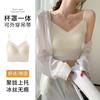 Lace Beauty Vest Seamless Inner Lace Small Suspender Chest Wrap Non-marking Underwear Fixed Cup Anti-light Bra