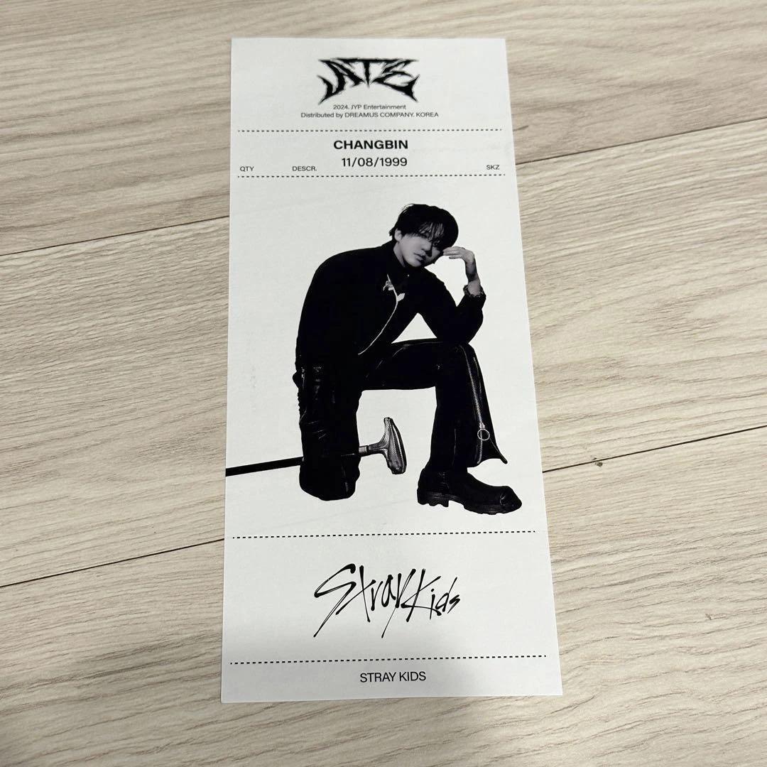 

Stray Kids МІНІ-АЛЬБОМ ATE ФОТОКАРТКА З АЛЬБОМУ ОФІЦІЙНА CHANGBIN / PHOTO RECEIPT