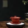 Zijingxuan Handcrafted Rongchang Pottery Lotus Gaiwan
