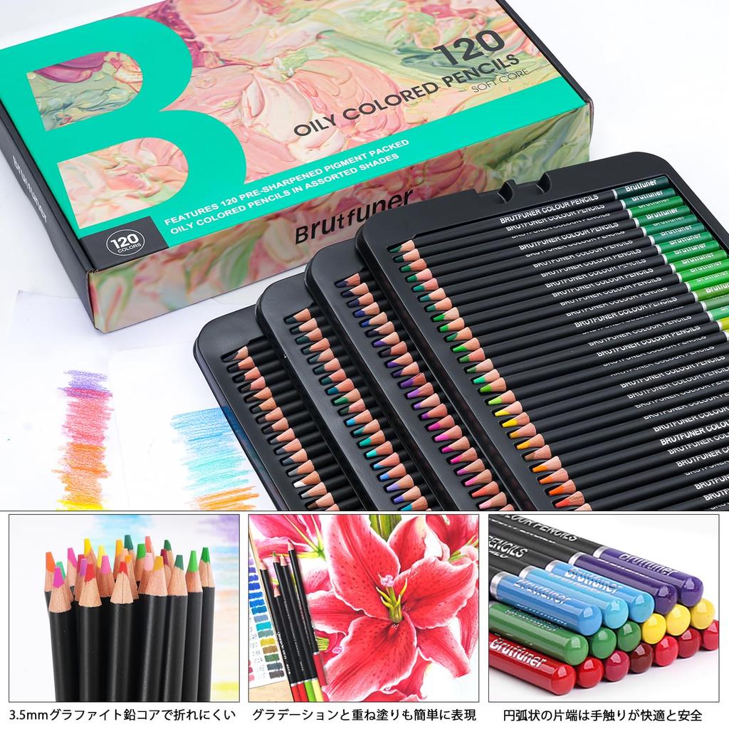 Roleness Colored 120 for Kids and Coloring Colored Pencil Soft Beginner and Professional Art Supplies Set Oil-Based Pencils, Colors, Adults, Books,