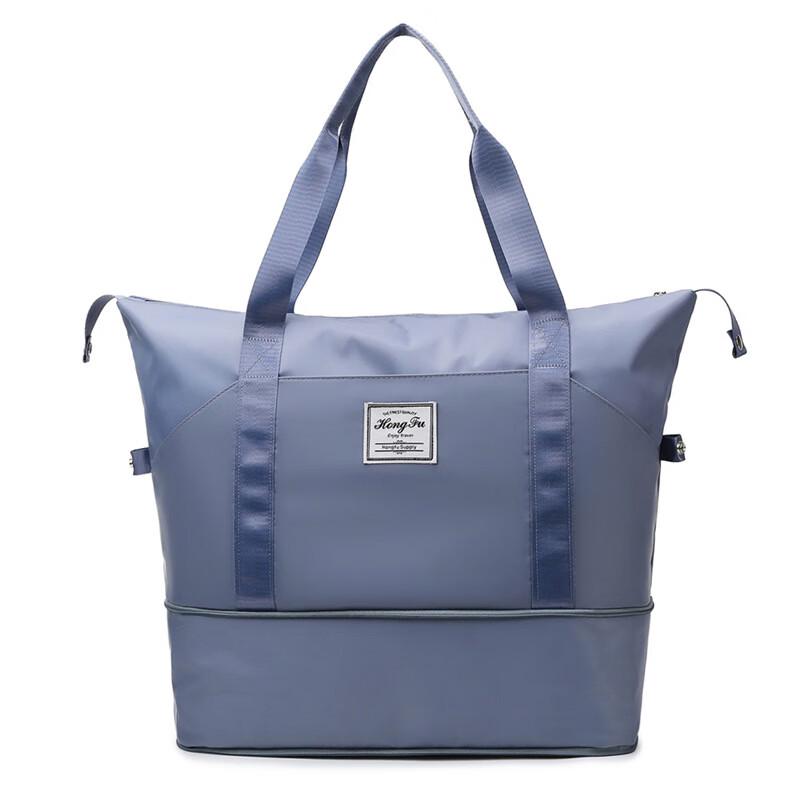 Wet and Dry Separation Sports Travel Bag