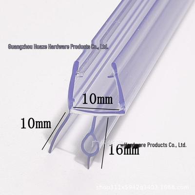 Thickened PVC Sealing Strip for Shower Room Glass Doors