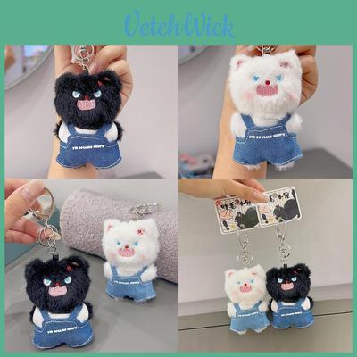 Plush Angry Cat Keychain With Denim Overalls For Anime Collectors And Gift Givers