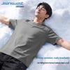 Jeanswest Men's Ice Silk Cooling Short Sleeve T-Shirt