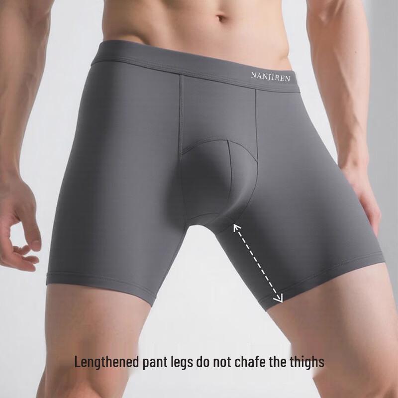 Nanjiren Men's Extended Anti-Chafing Antibacterial Boxer Briefs 2-Pack