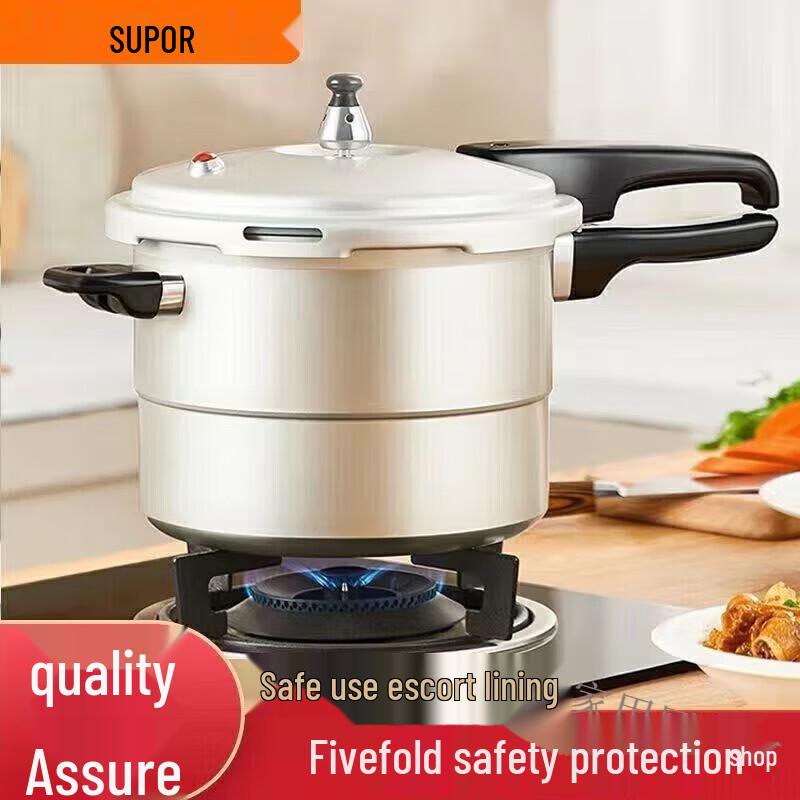 Supor Aluminum Alloy Explosion-Proof Pressure Cooker